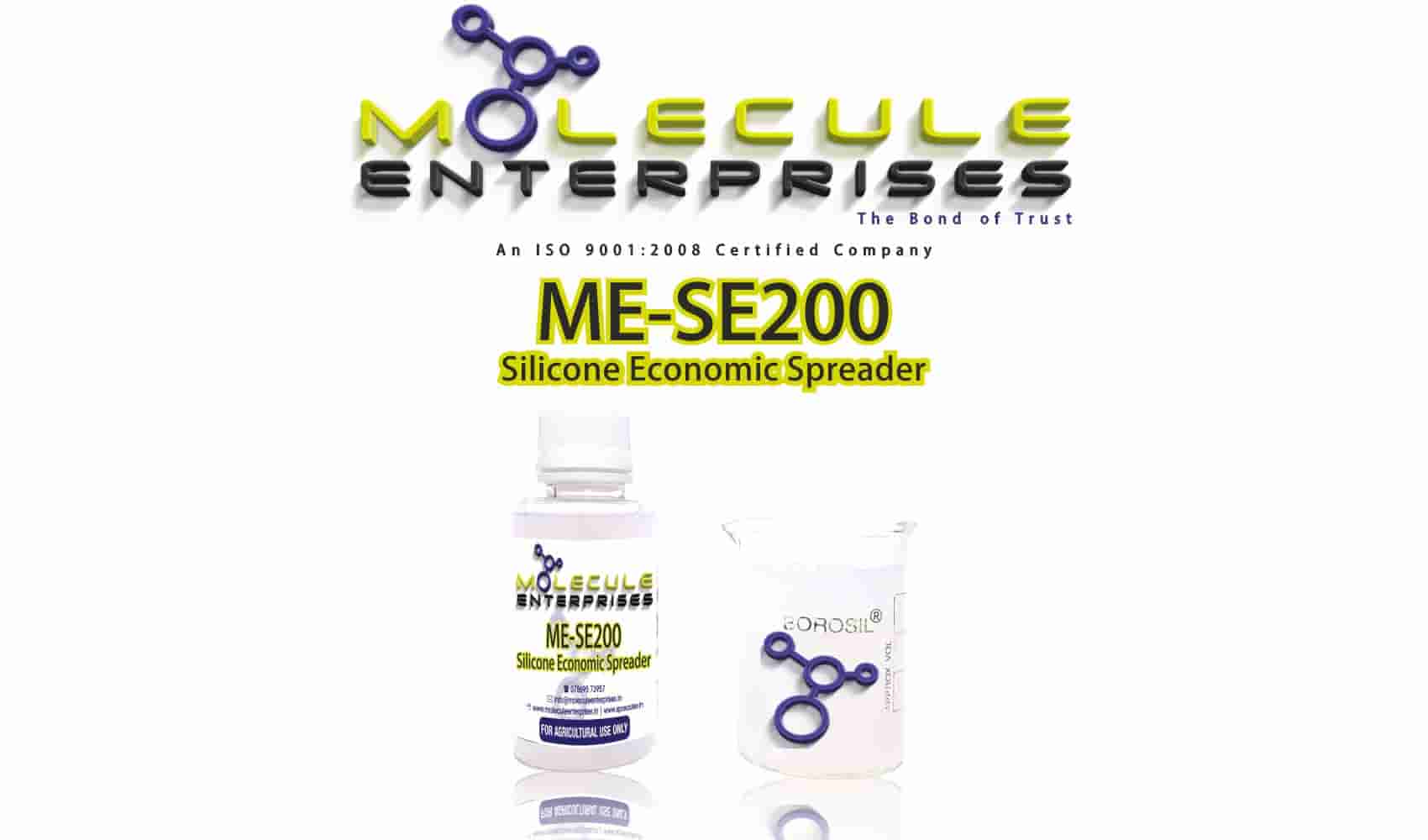 Silicone Surfactant ME-SE200 manufacturers 