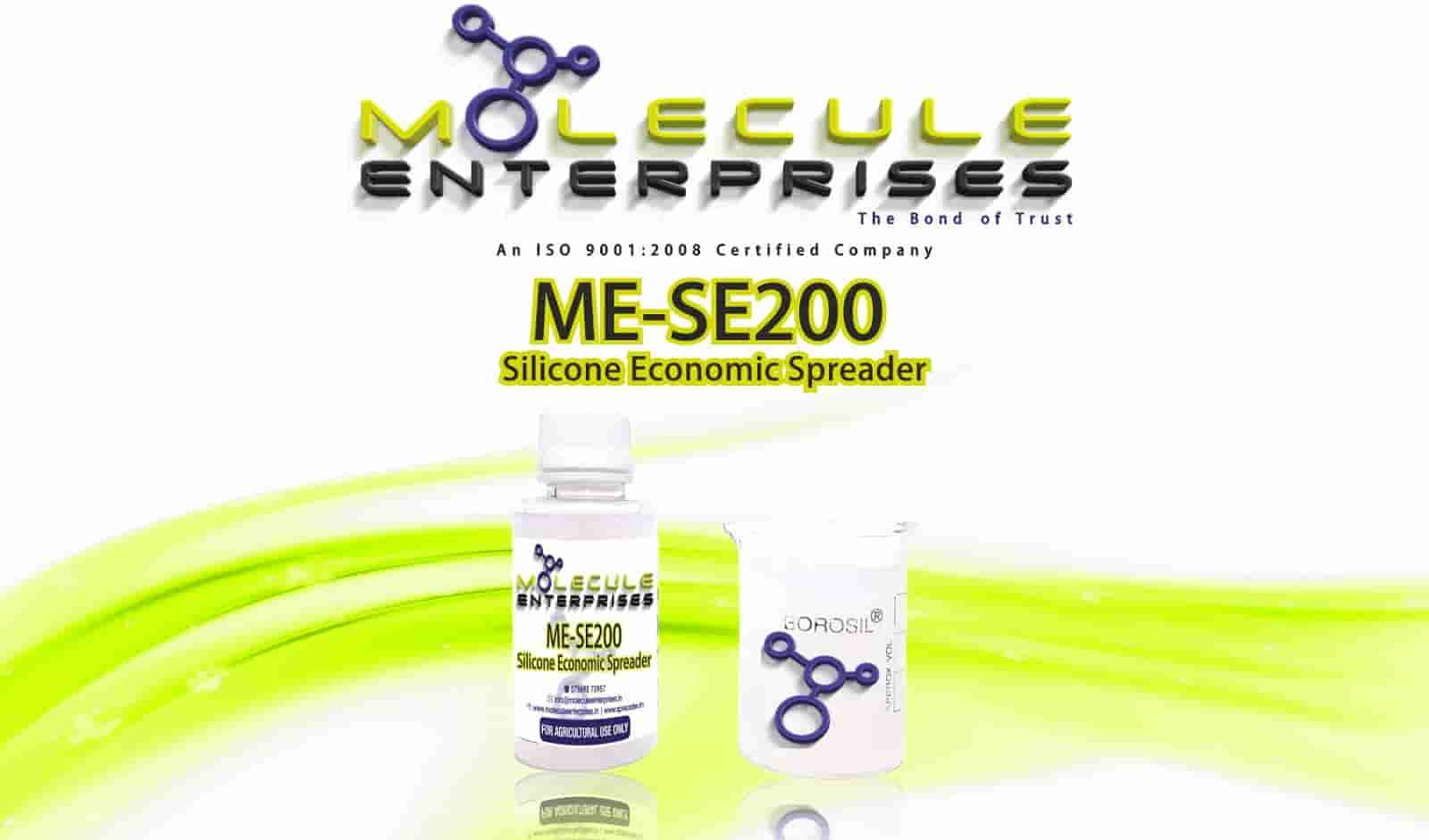 Silicone Surfactant Supplier Manufacturers