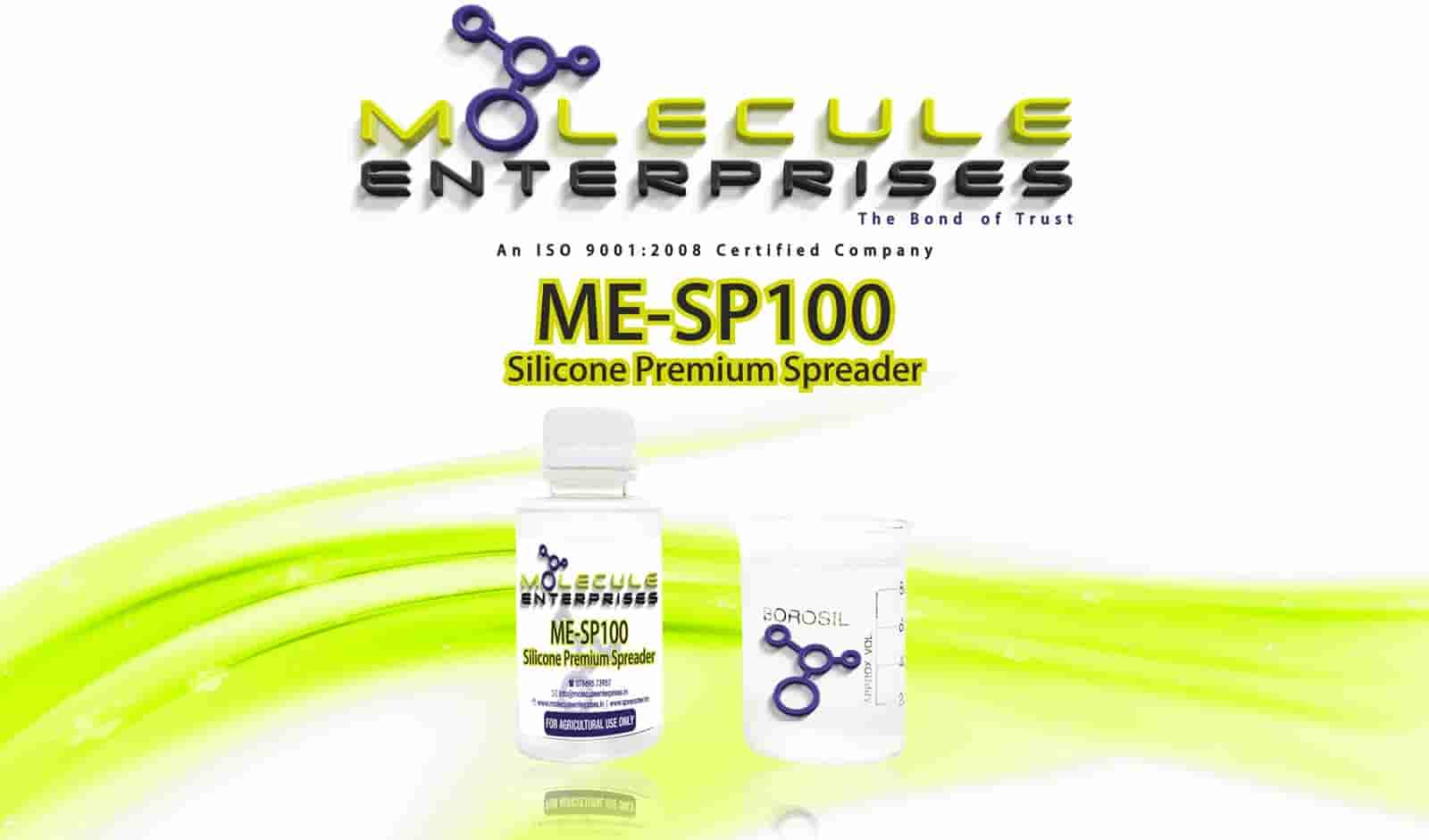 Silicone based Surfactant Supplier Manufacturers