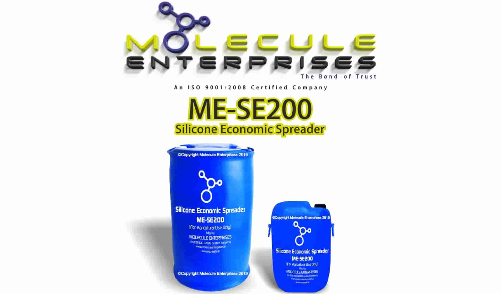 nonionic silicone surfactant ME-SE200